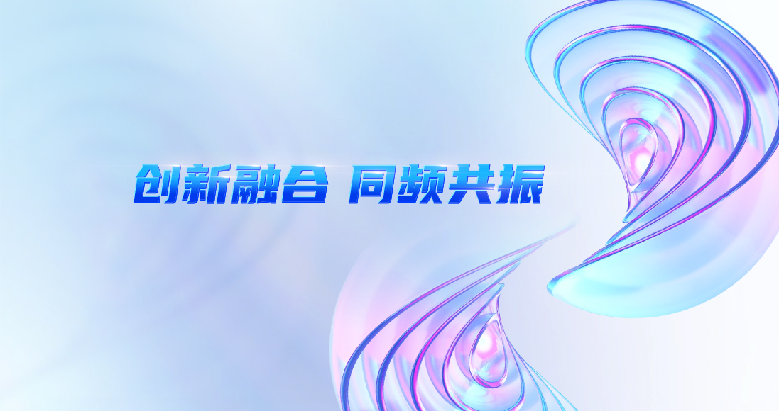 云顶集团官网 - 相信品牌的力量