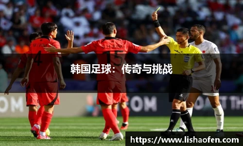 雷火电竞亚洲官网